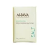 Ahava moisturizing salt soap, 100 g