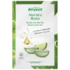 Aloe Vera Maske, 2X4 ml