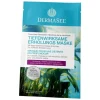 Dermasel Spa Totes Meer Maske Erholung, 12 ml