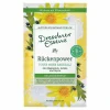 Dresdner Essenz Rückenpower Gesundheitsbad, 60 g> Bäder