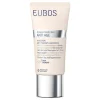 Eubos Anti-Age Hyaluron Anti-Pigment Handcreme LSF 15, 50 ml
