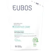 Eubos Sensitive Feuchtigkeitscreme Nachfüllbeutel, 50 ml