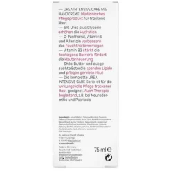 Eubos Trockene Haut Urea 5%, 75 ml