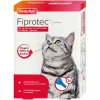 Fiprotec® 50 mg Lösung zum Auftropfen für Katzen, 3X0.50 ml