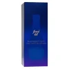 Frei Öl Ultra Glow Midnight Sky Öl, 100 ml