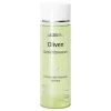 Oliven Gesichtswasser, 200 ml