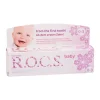 Rocs Baby Lindenaroma Zahnpasta, 45 g