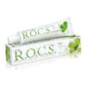 ROCS Erwachsene Doppelminze Zahnpasta, 74 g> Zahnpasta & Zahncreme
