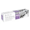 ROCS Pro Sanfte Aufhellung Fresh Mint Zahncreme, 135 g> Zahnpasta & Zahncreme