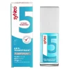 SyNeo 5 Antitranspirant Pumpspray unisex, 30 ml> Antitranspirant & Deo